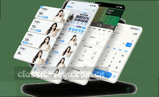 数据档案，智汇未来