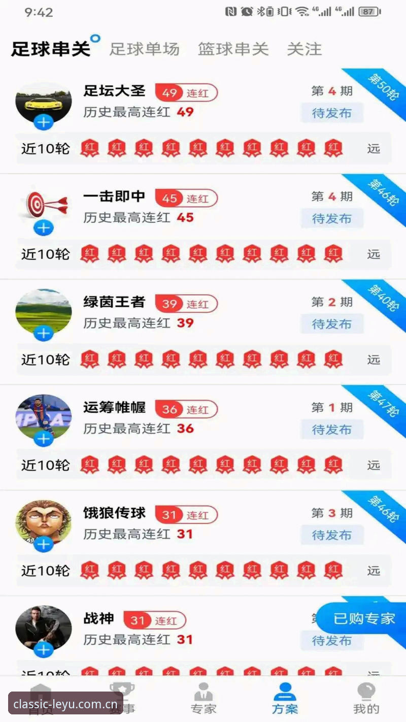 leyuCN安装教程解析安全吗 乐鱼体育平台更新日志v2.1.0评测:leyuCN安装教程解析安全性实测数据