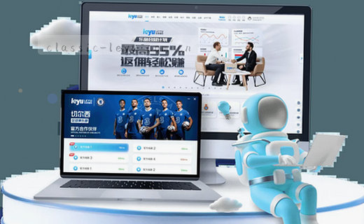 1. 欧冠16强抽签揭晓，豪门对决看点十足